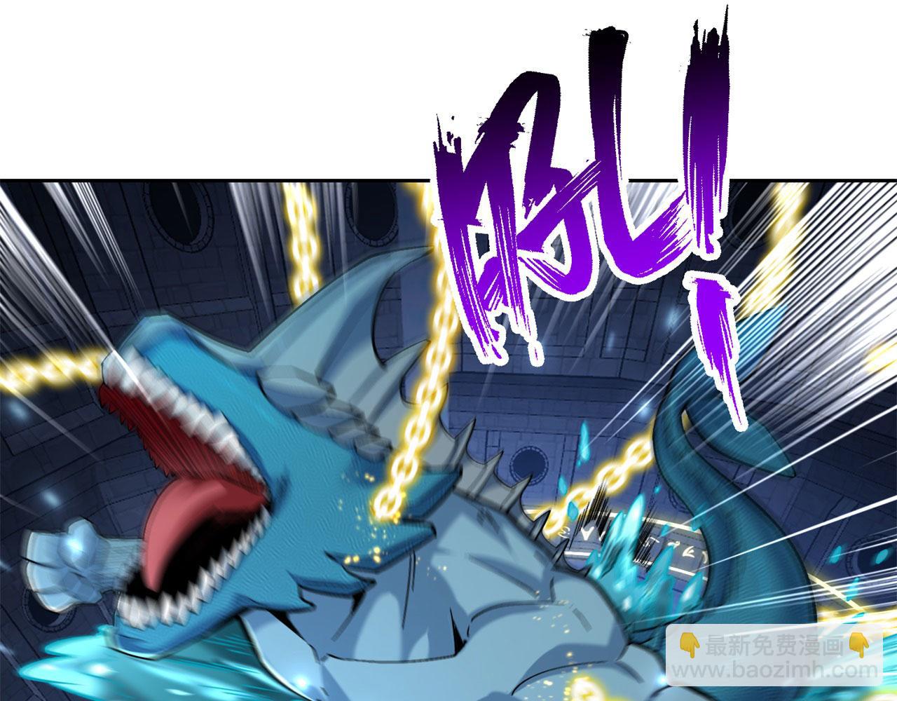 72回-硫克的抉择(1/4)-第73话