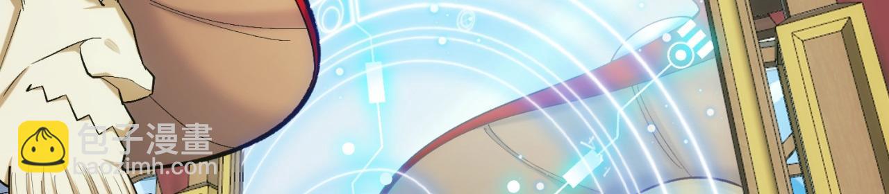 74回-奔向宇宙的尽头吧！(1/4)-第75话