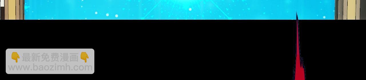 74回-奔向宇宙的尽头吧！(1/4)-第75话