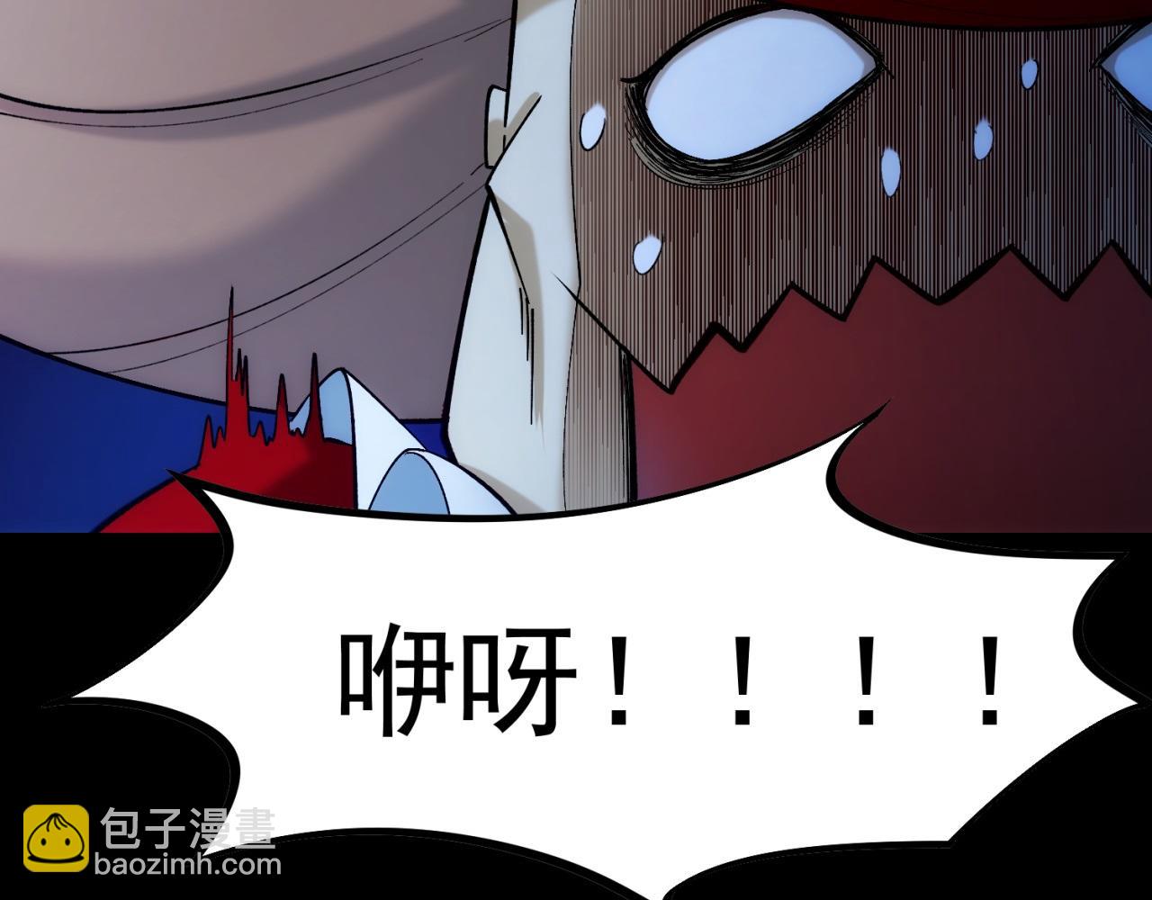 74回-奔向宇宙的尽头吧！(1/4)-第75话