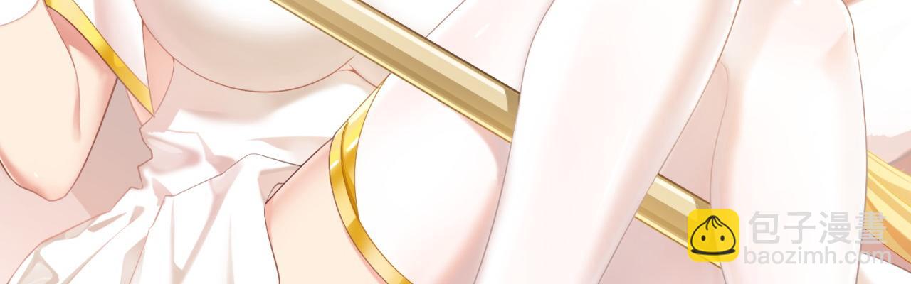 74回-奔向宇宙的尽头吧！(1/4)-第75话