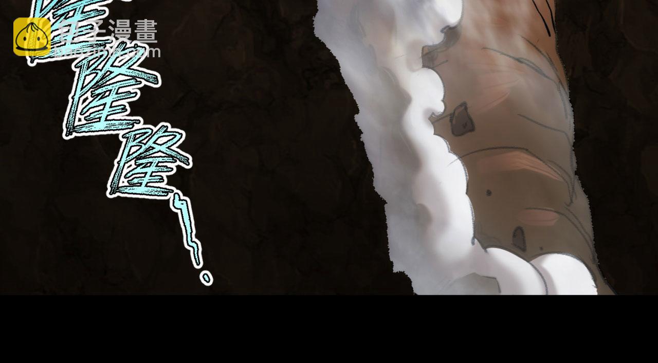 74回-奔向宇宙的尽头吧！(1/4)-第75话