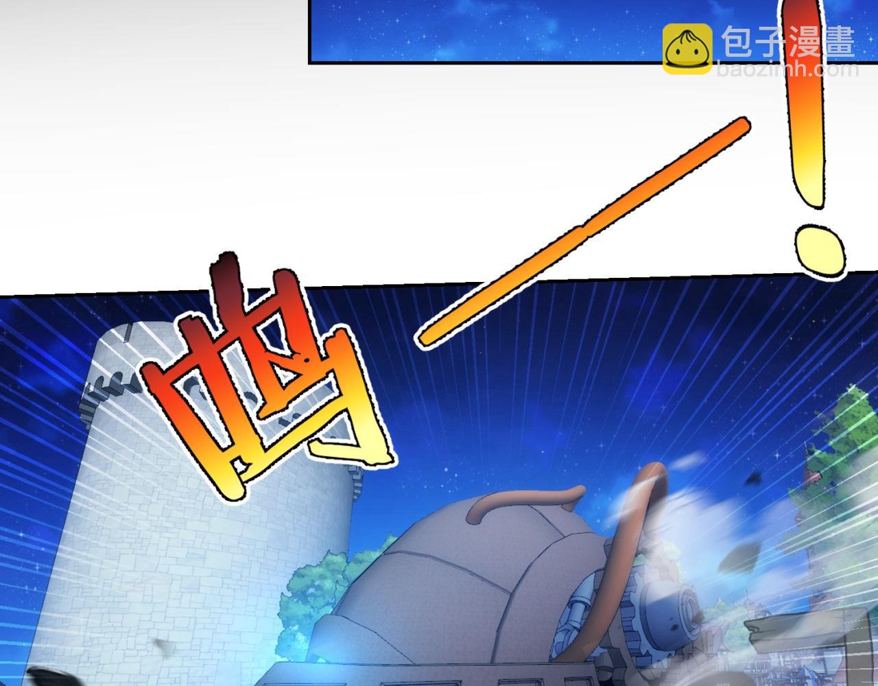 74回-奔向宇宙的尽头吧！(1/4)-第75话