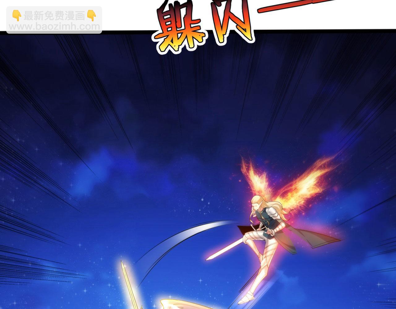 76回-守约狂魔(1/5)-第77话
