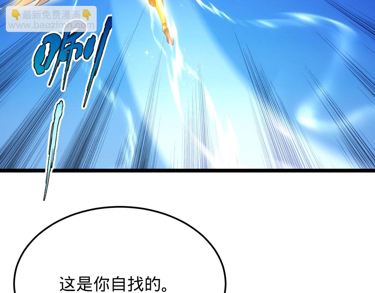 76回-守约狂魔(1/5)-第77话
