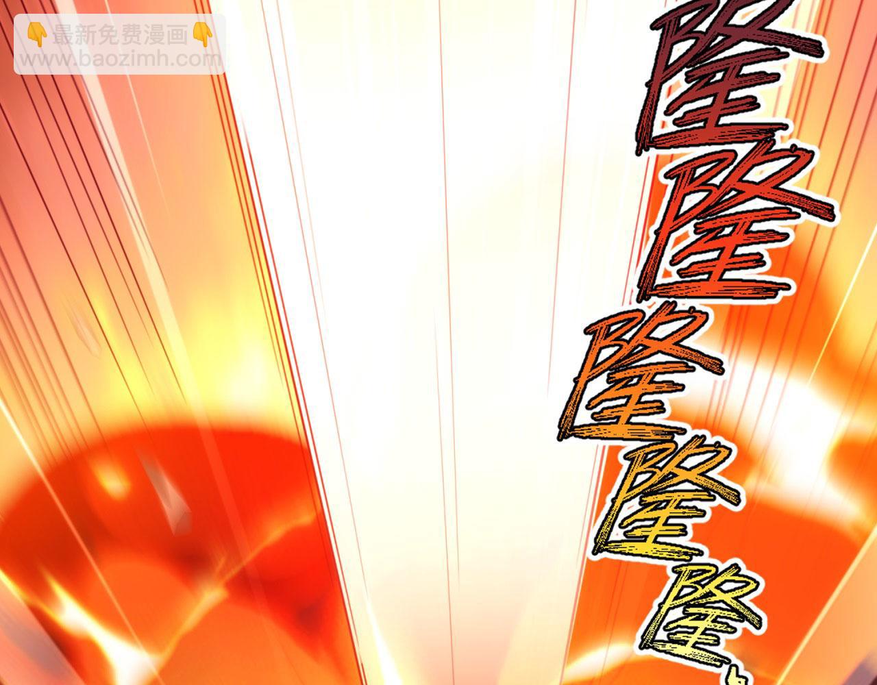 76回-守约狂魔(1/5)-第77话