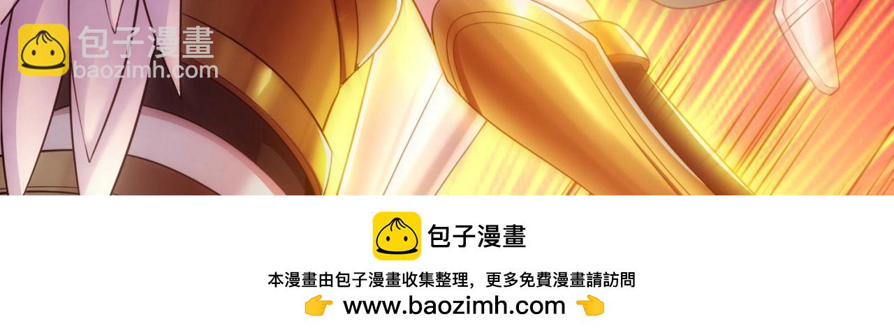 76回-守约狂魔(1/5)-第77话