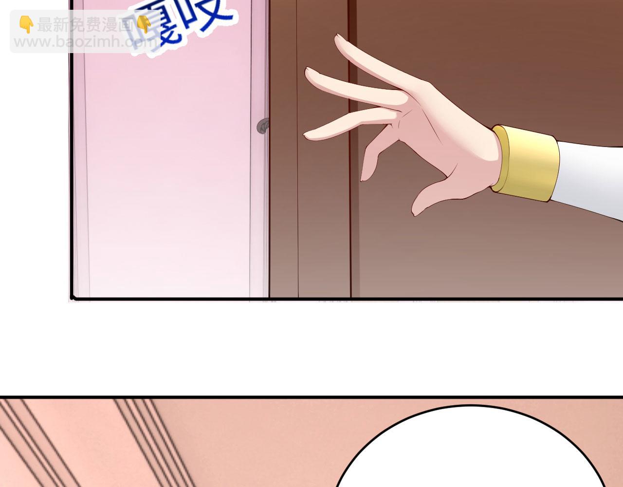 78回-天然呆克什么(1/4)-第79话