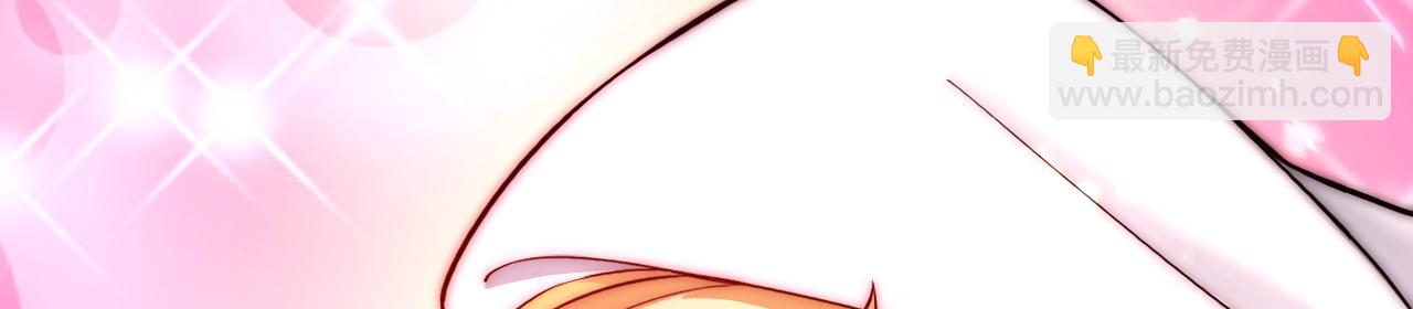 78回-天然呆克什么(1/4)-第79话