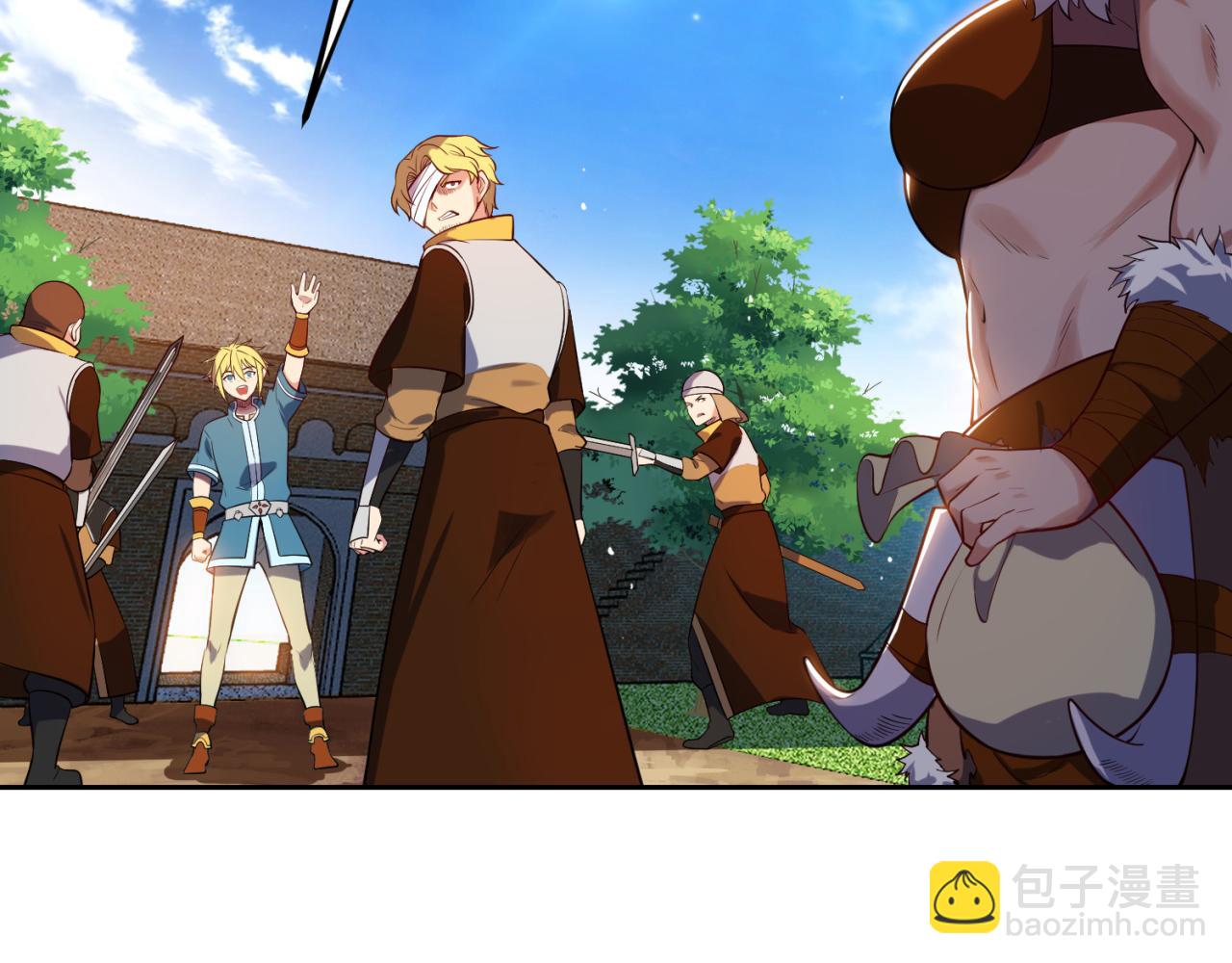 08回-这波他在大气层(1/4)-第9话