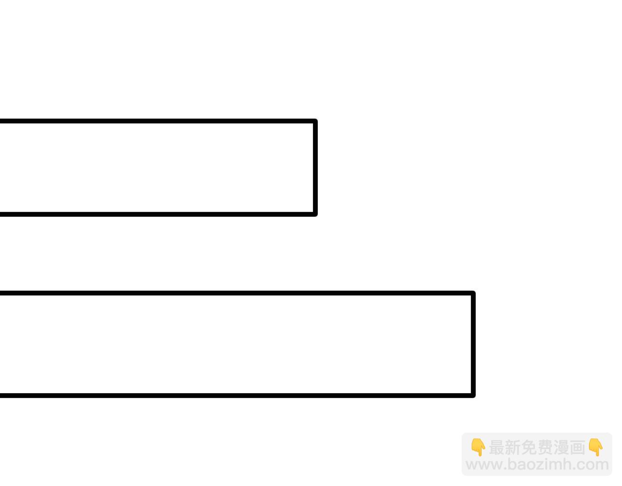 82回-开门！社区送温暖(1/3)-第83话