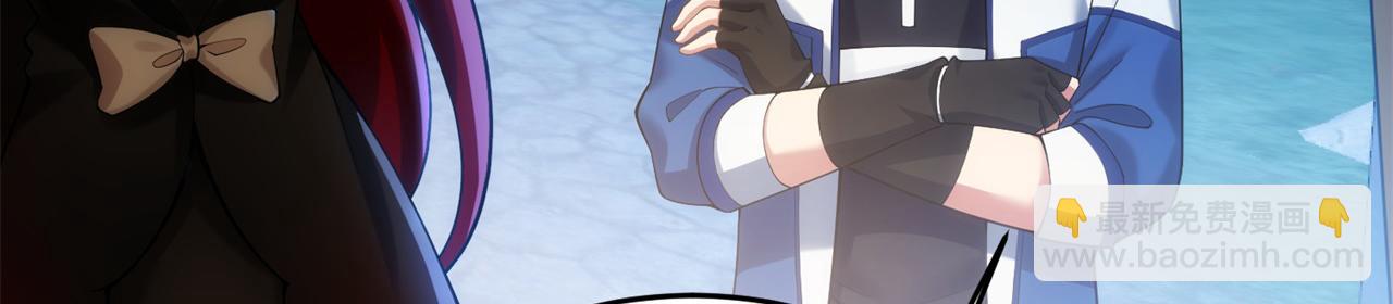 84回-我太难啦！(1/3)-第85话
