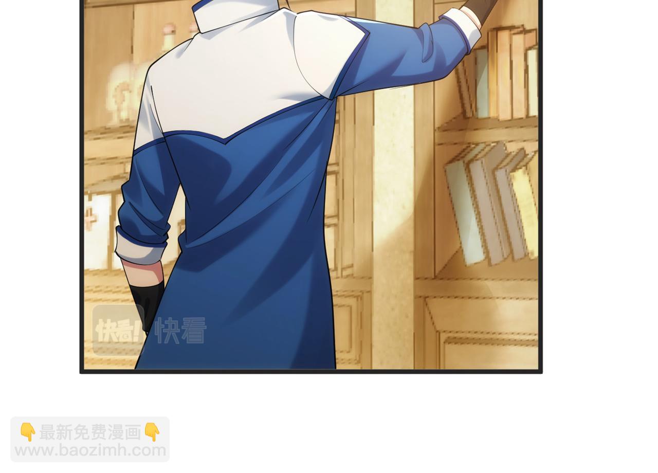 84回-我太难啦！(1/3)-第85话