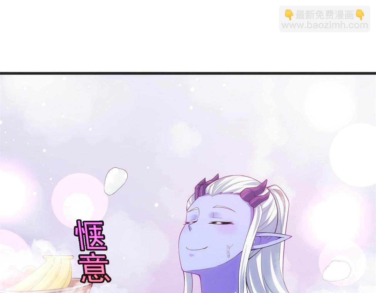 84回-我太难啦！(1/3)-第85话