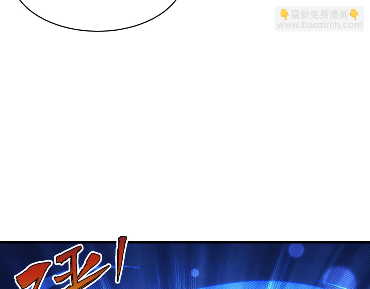 86回-178(1/3)-第87话