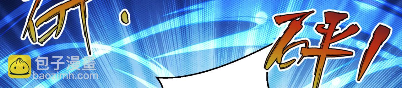 86回-178(1/3)-第87话
