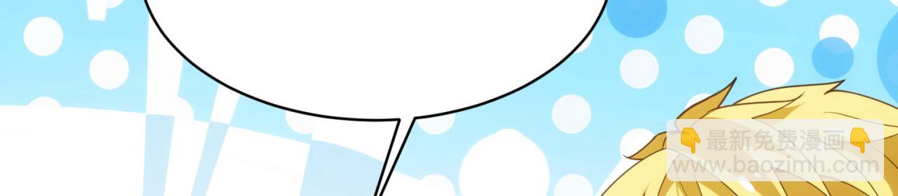 86回-178(1/3)-第87话