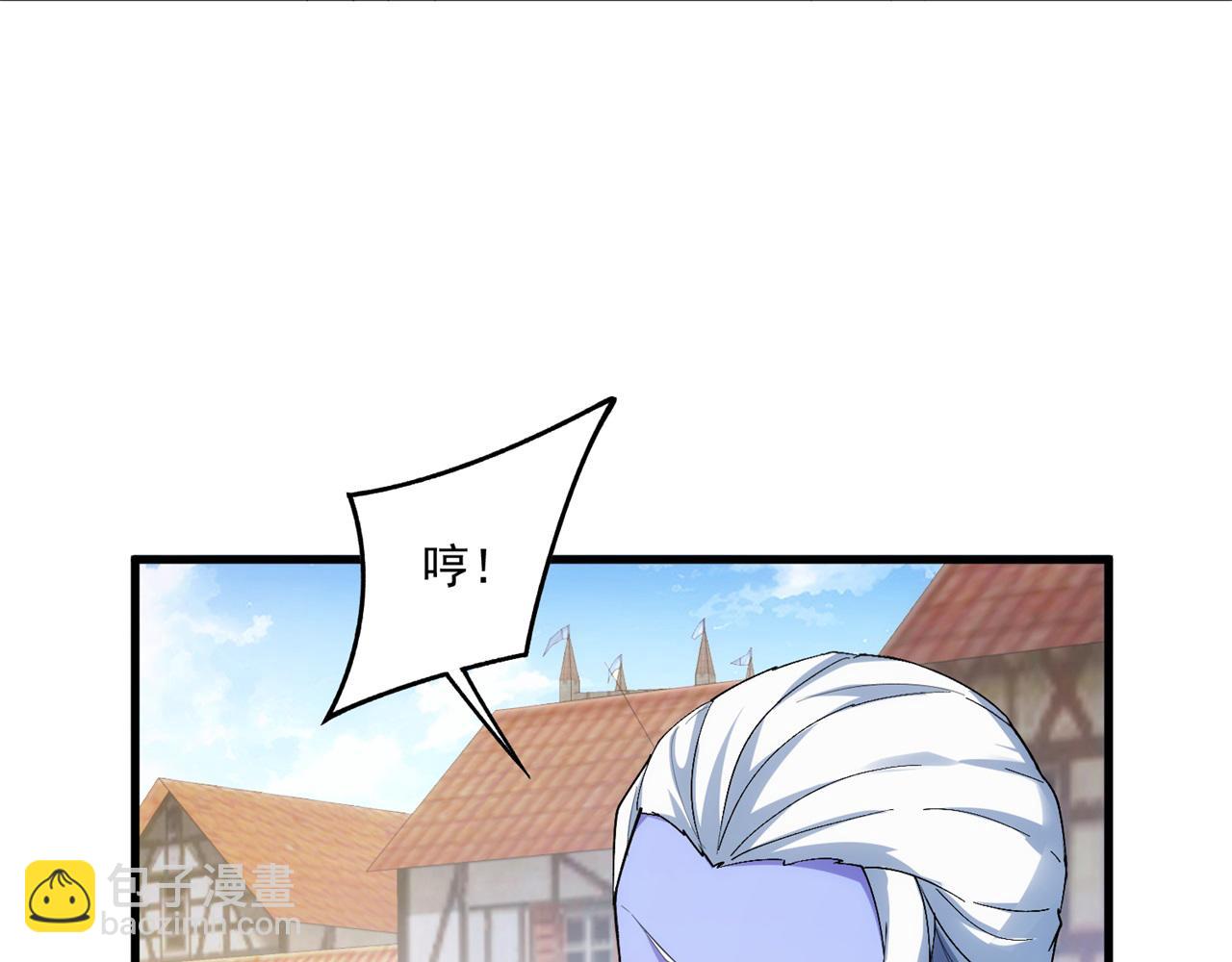 86回-178(1/3)-第87话