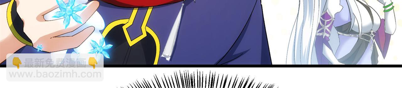 86回-178(1/3)-第87话