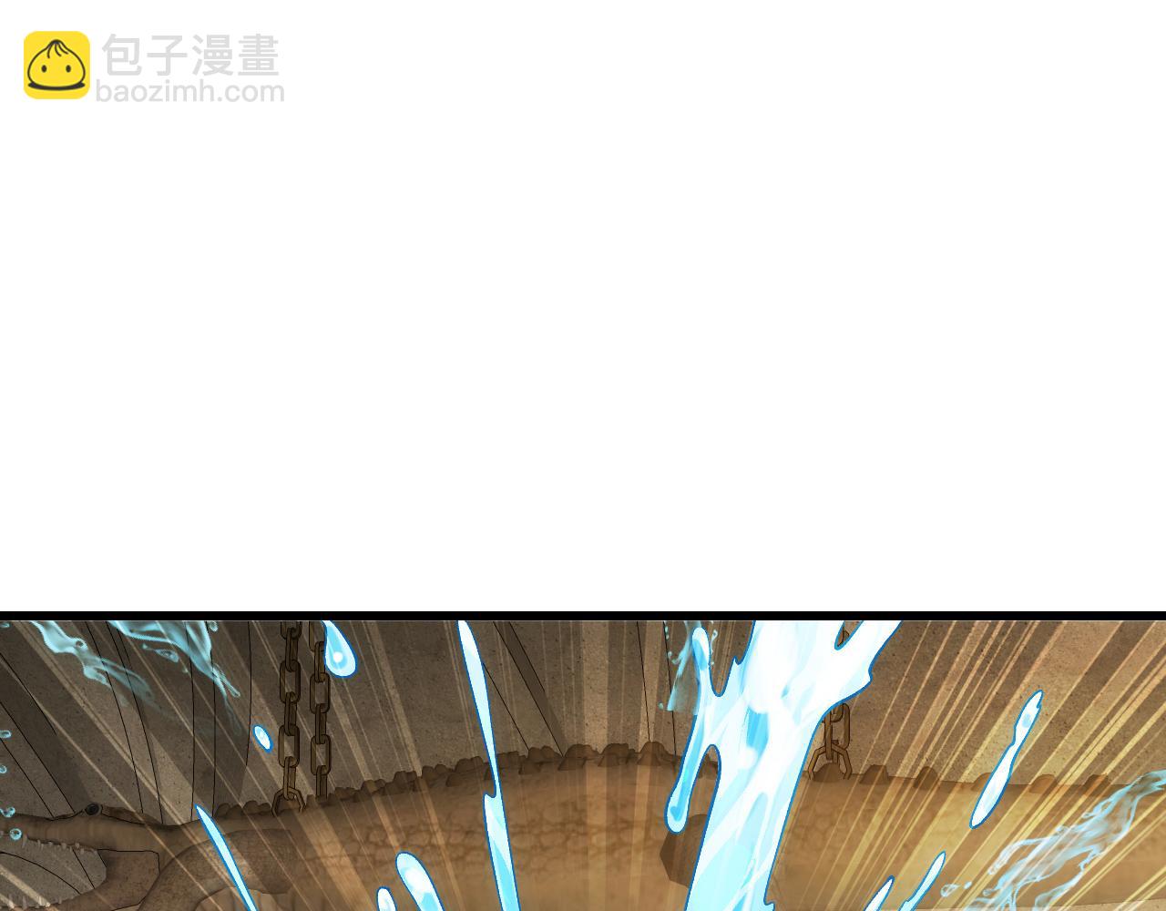 88回-修罗场(1/4)-第89话