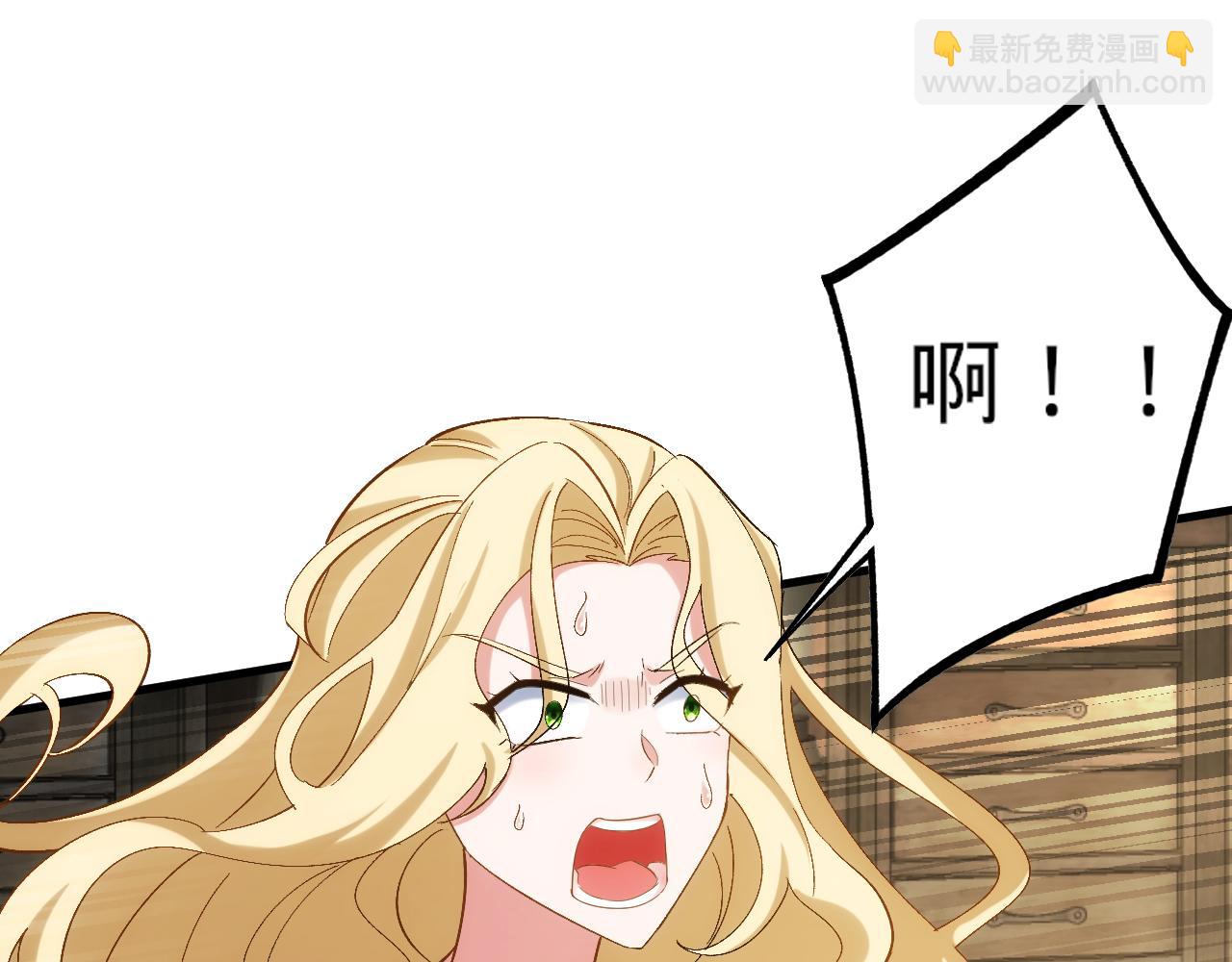 88回-修罗场(1/4)-第89话