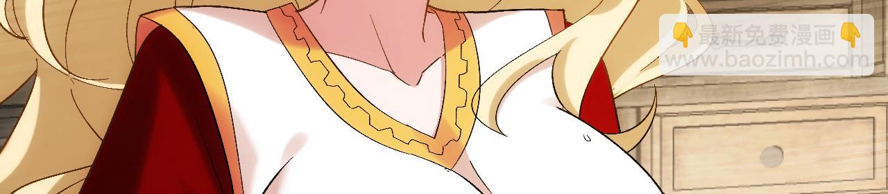88回-修罗场(1/4)-第89话