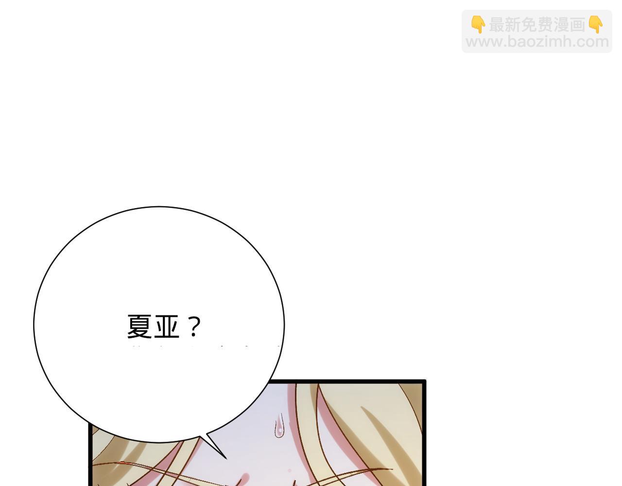 88回-修罗场(1/4)-第89话