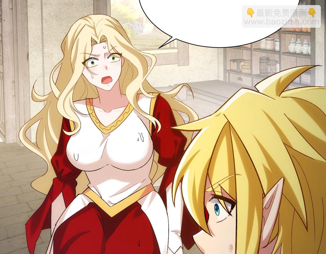 88回-修罗场(1/4)-第89话