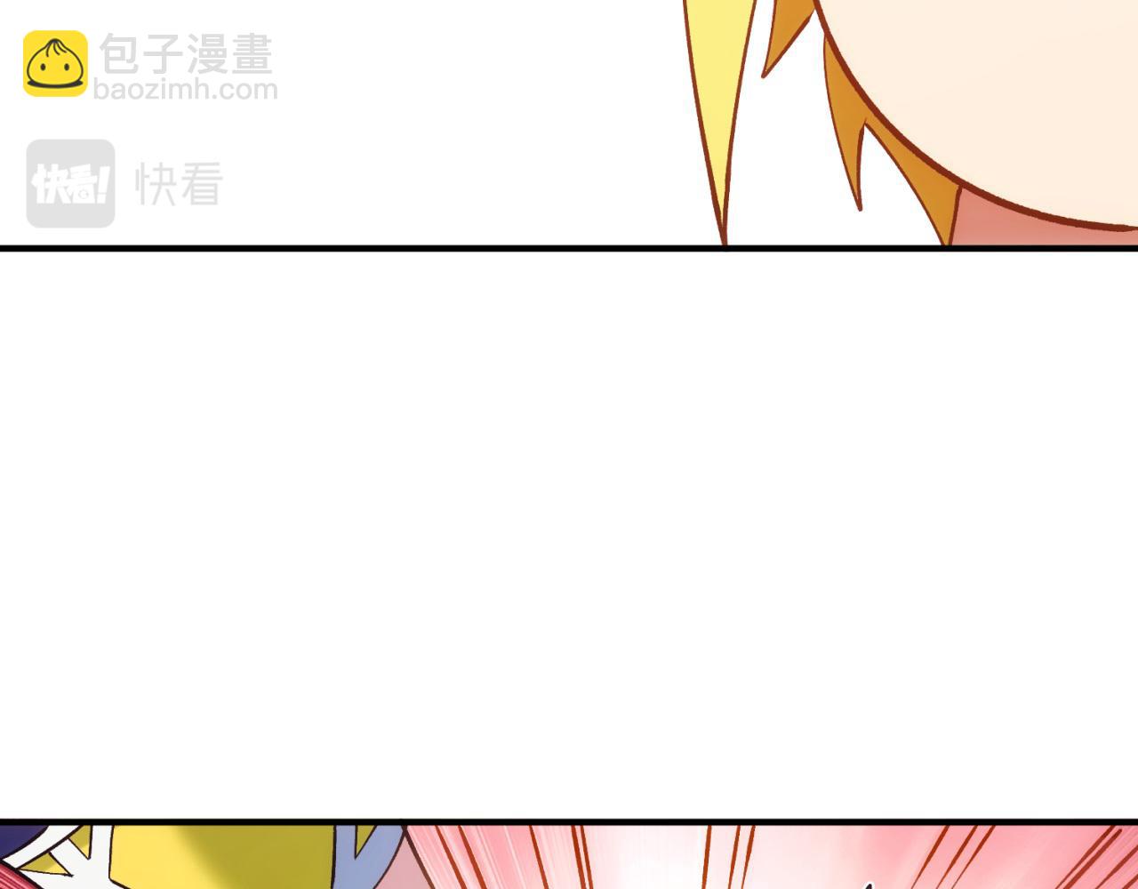 90回-管理员(1/5)-第91话