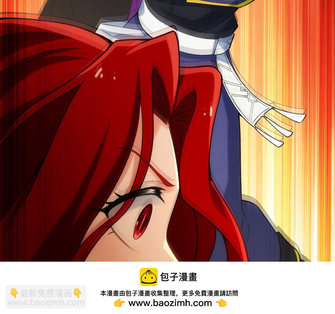 90回-管理员(1/5)-第91话