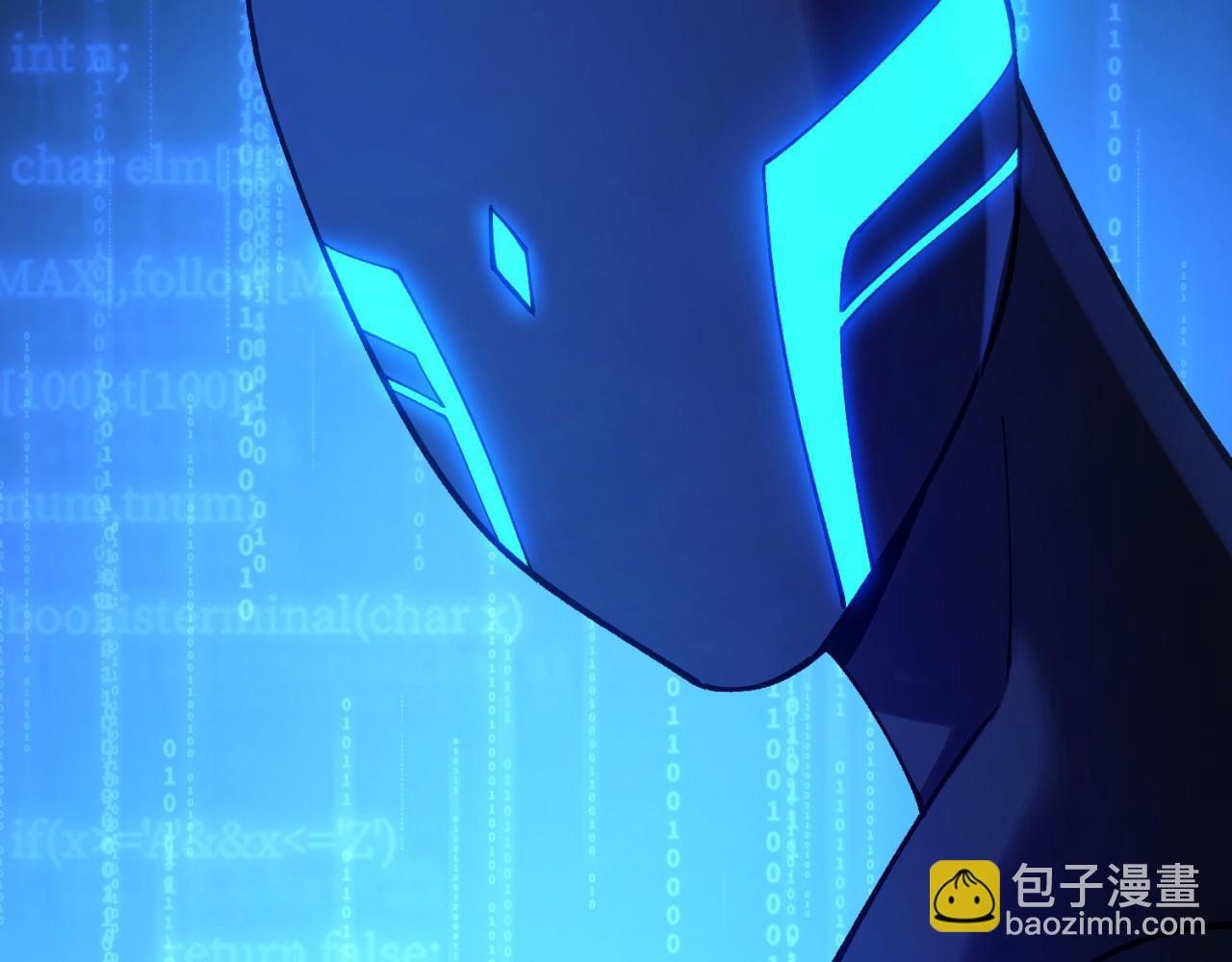 92回-外挂男VS权限狗(1/6)-第93话