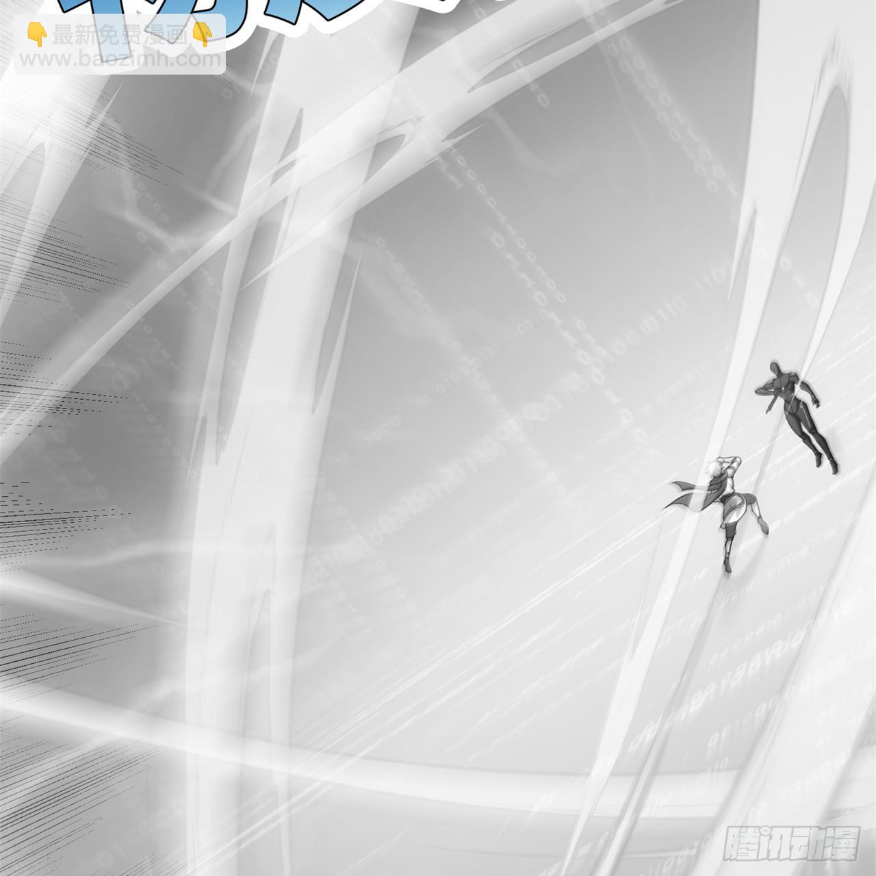 94回-哎，什么情况？(1/2)-第95话