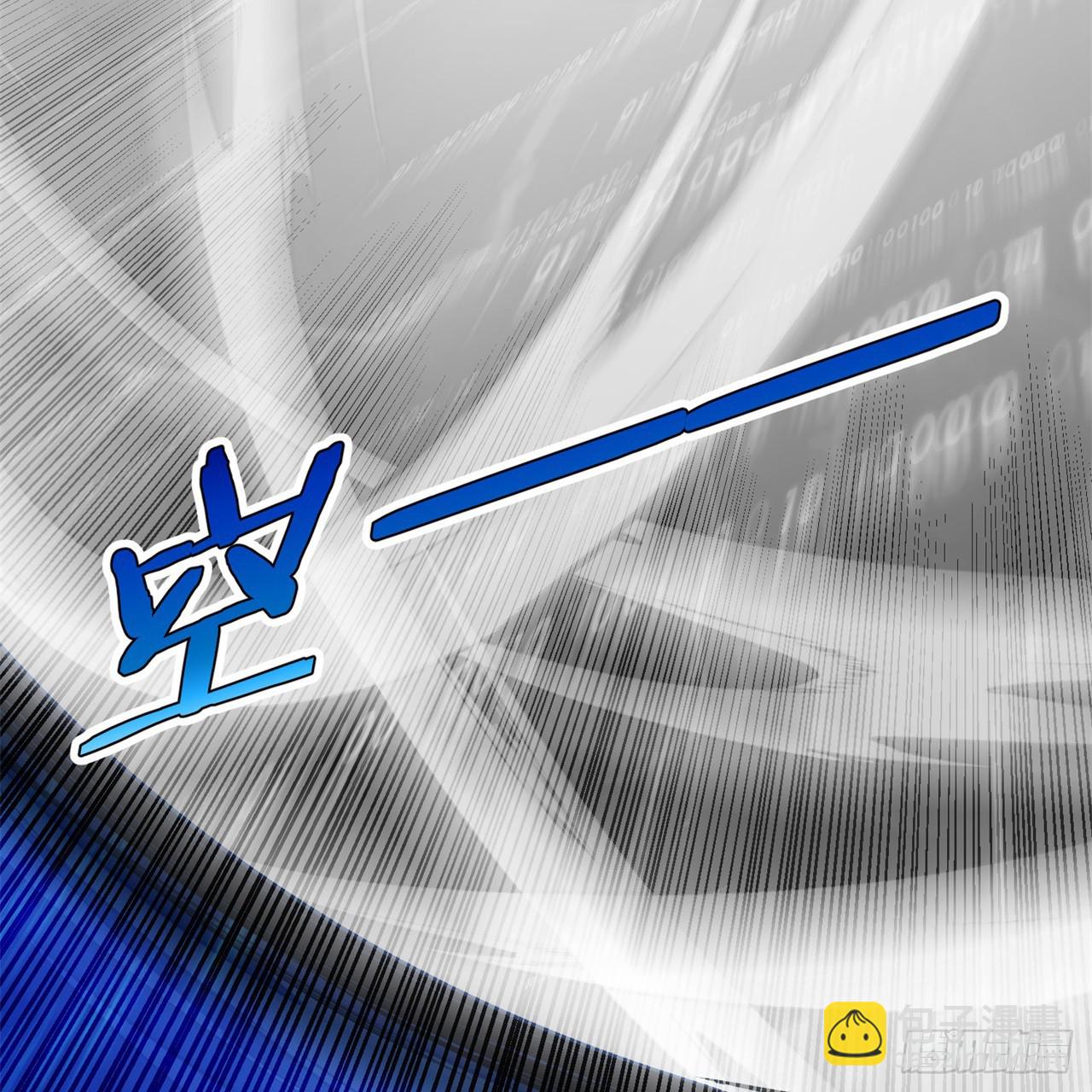94回-哎，什么情况？(1/2)-第95话