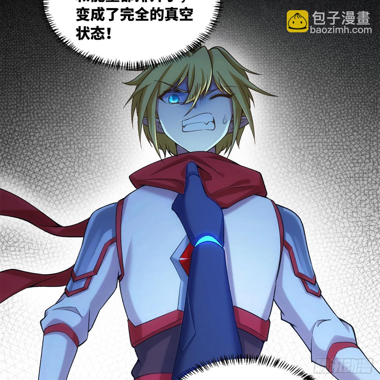 94回-哎，什么情况？(1/2)-第95话