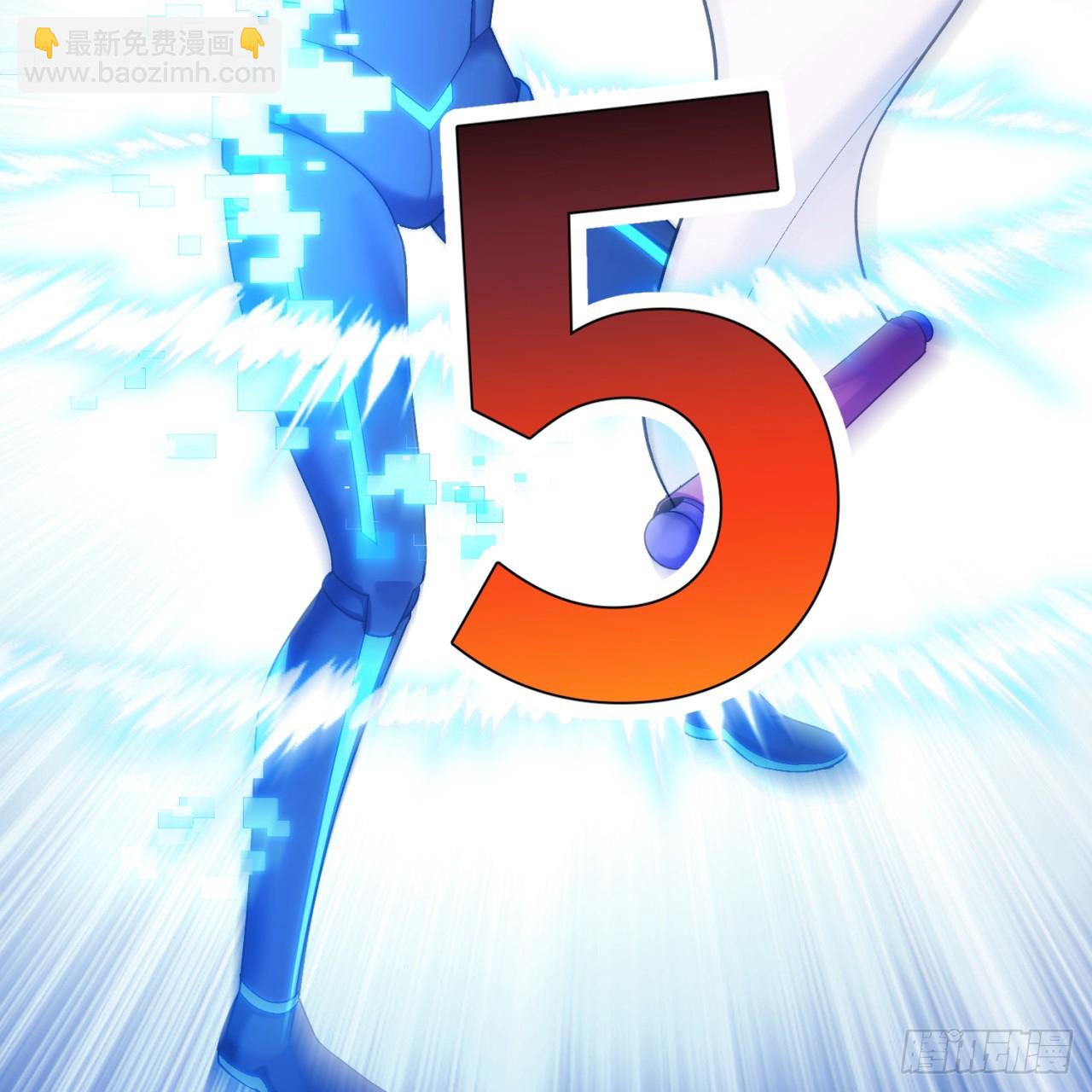 94回-哎，什么情况？(1/2)-第95话