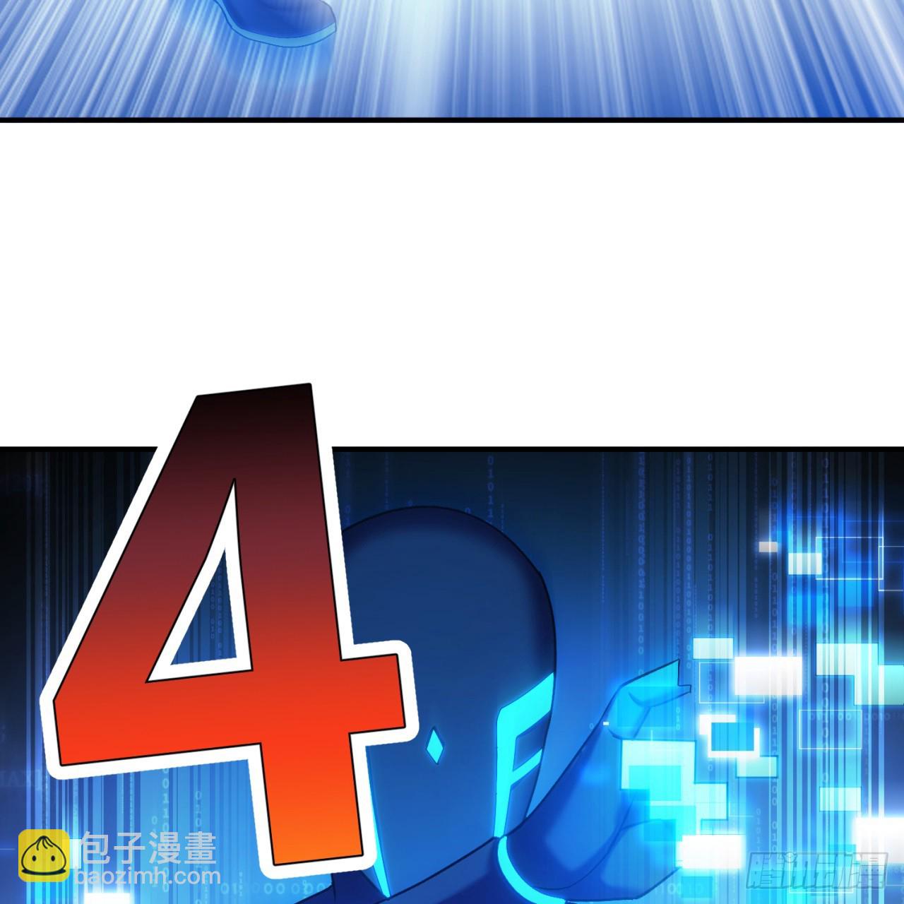 94回-哎，什么情况？(1/2)-第95话