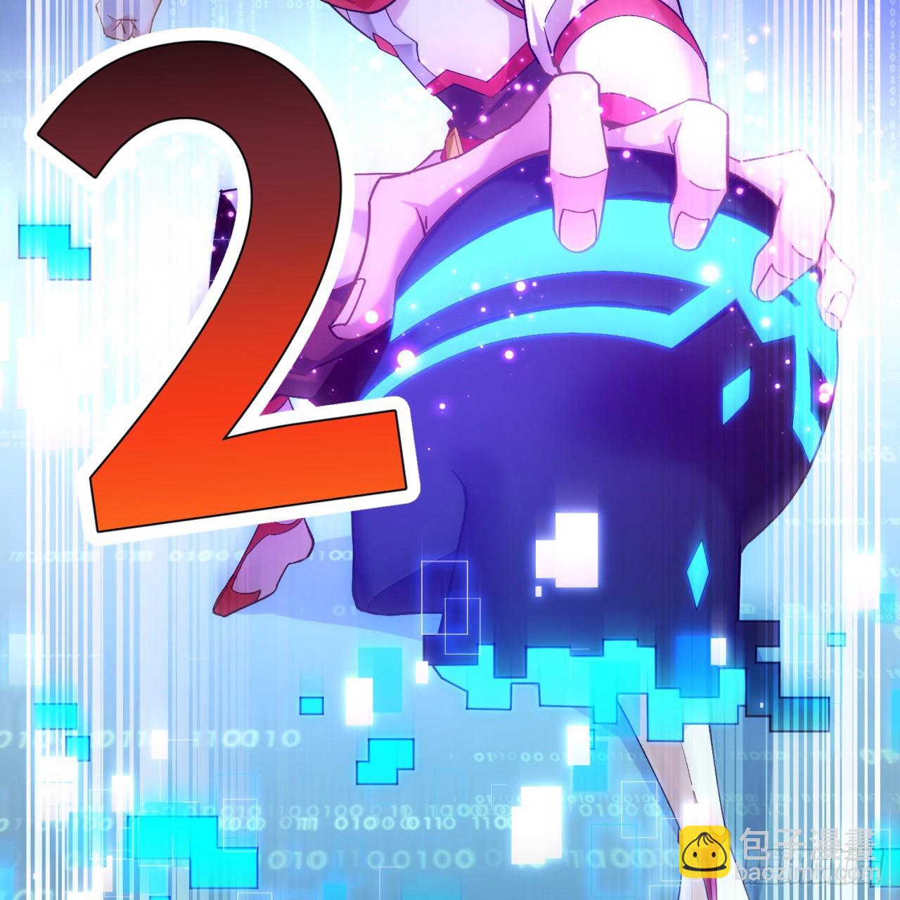 94回-哎，什么情况？(1/2)-第95话