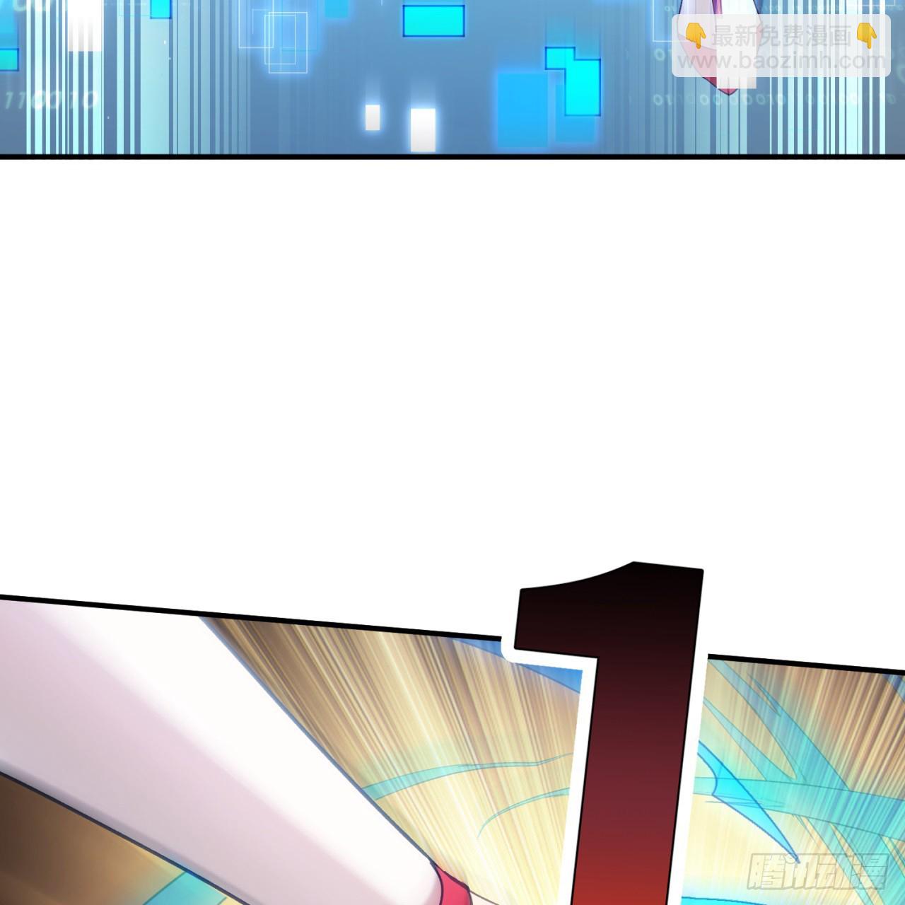 94回-哎，什么情况？(1/2)-第95话