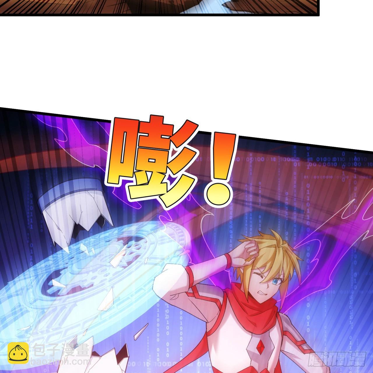 94回-哎，什么情况？(1/2)-第95话