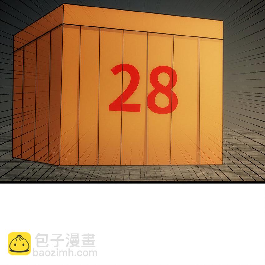 96回 玫瑰十字会(1/3)-第97话