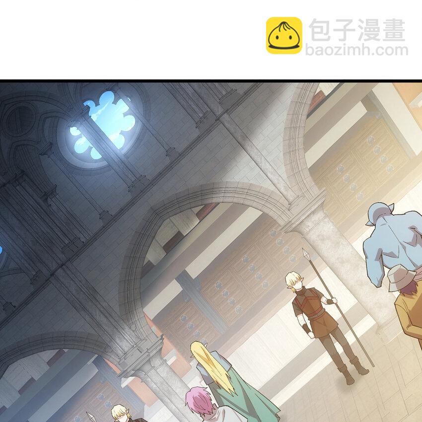 96回 玫瑰十字会(1/3)-第97话