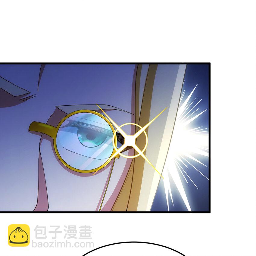96回 玫瑰十字会(1/3)-第97话