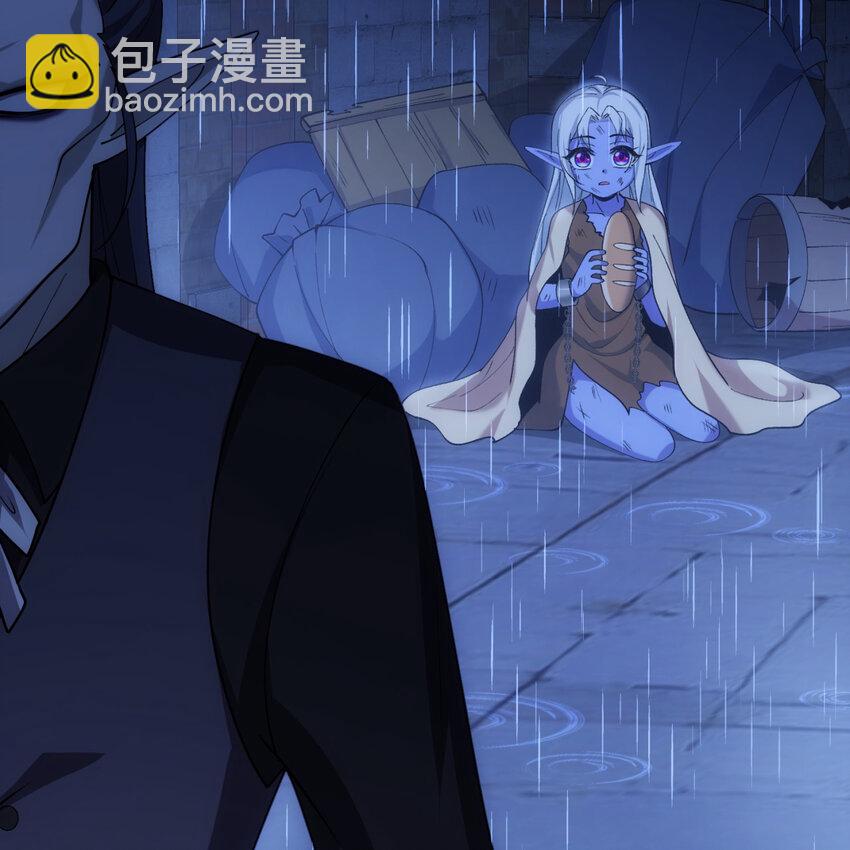 番外 千等分的人渣(1/3)-第99话
