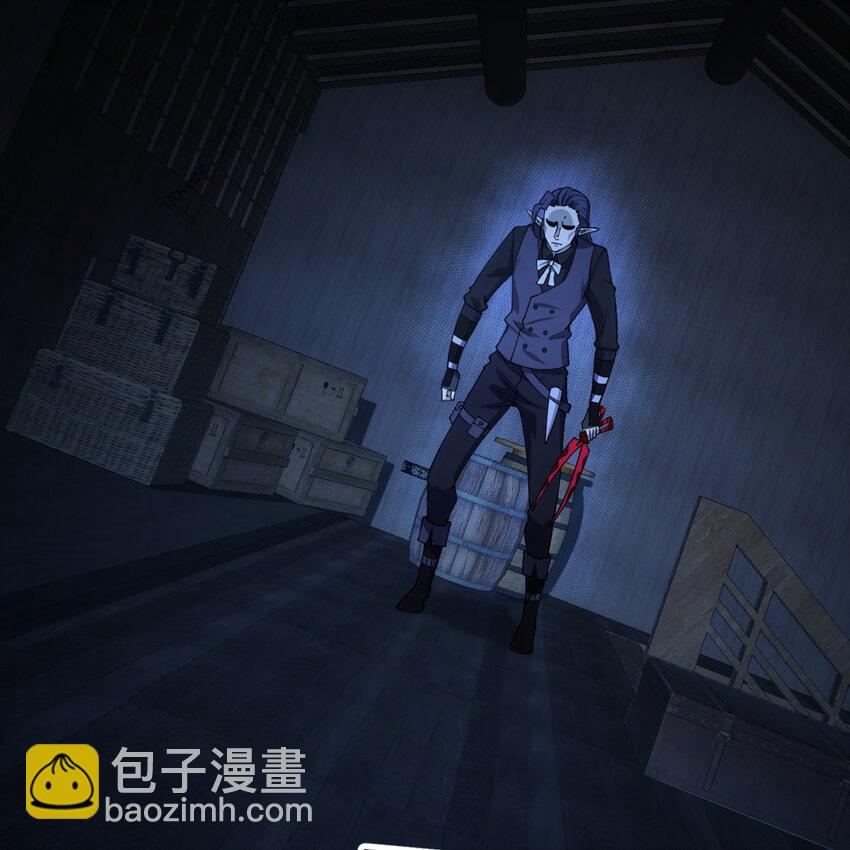 番外 千等分的人渣(1/3)-第99话