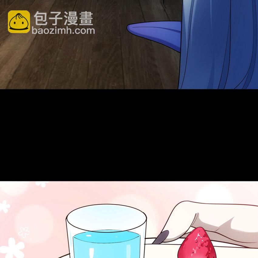 番外 千等分的人渣(1/3)-第99话