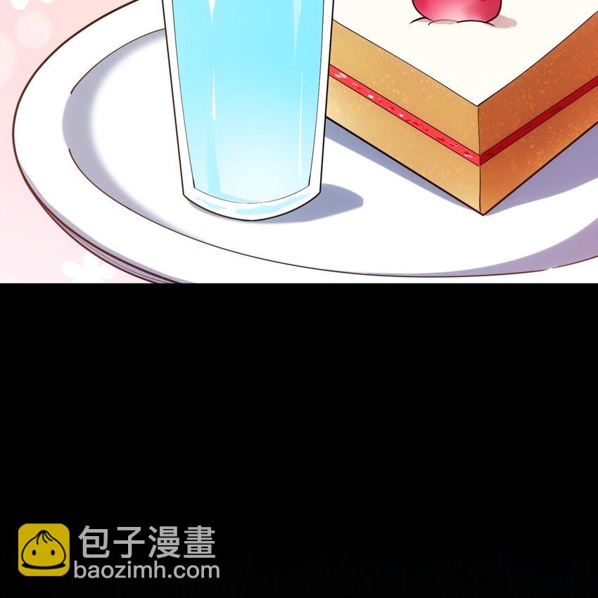 番外 千等分的人渣(1/3)-第99话