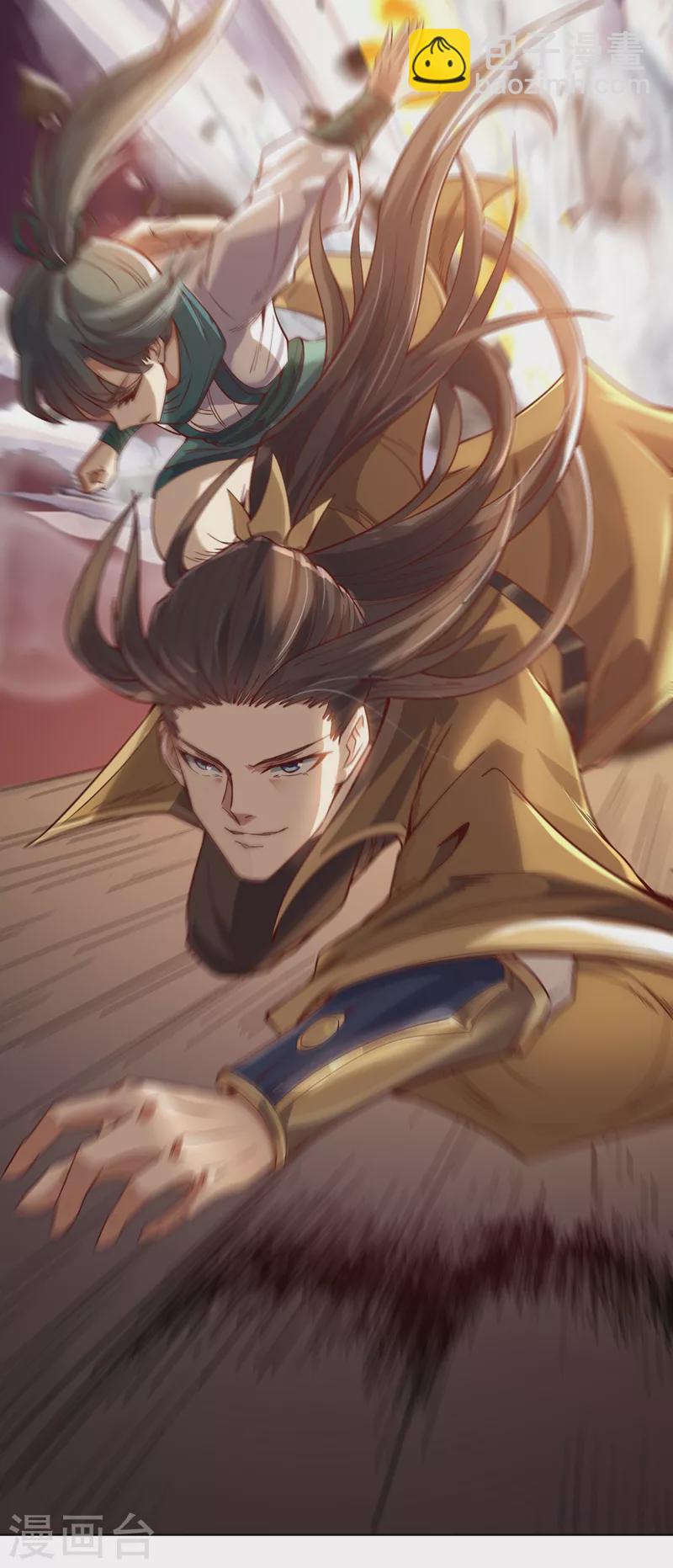 🍘我被困在同一天十万年 第10话 你的对手，是她！ 第30页