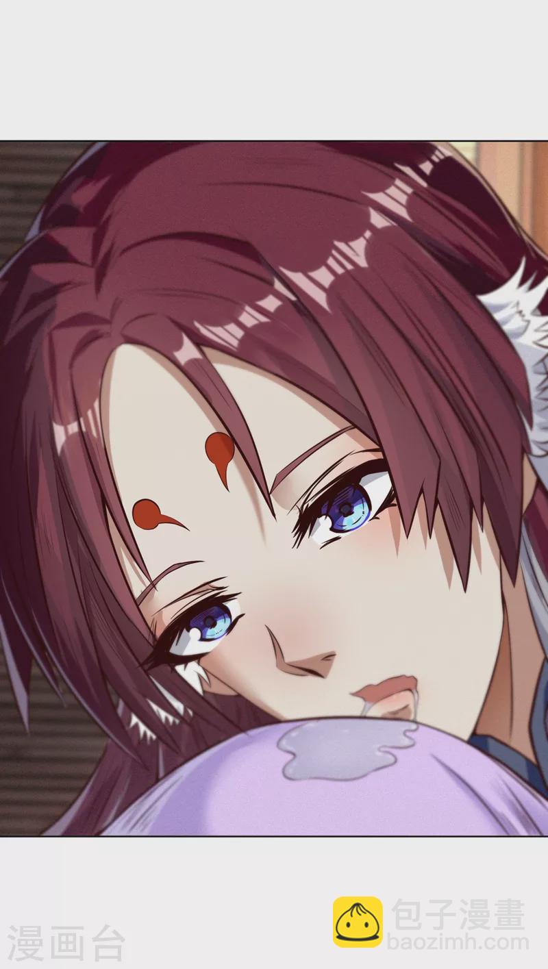 🍘我被困在同一天十万年 第10话 你的对手，是她！ 第6页