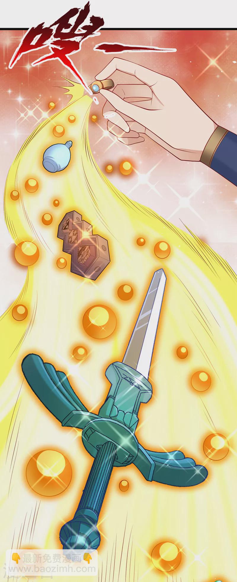 🍘我被困在同一天十万年 第127话 林越死了！？ 第19页