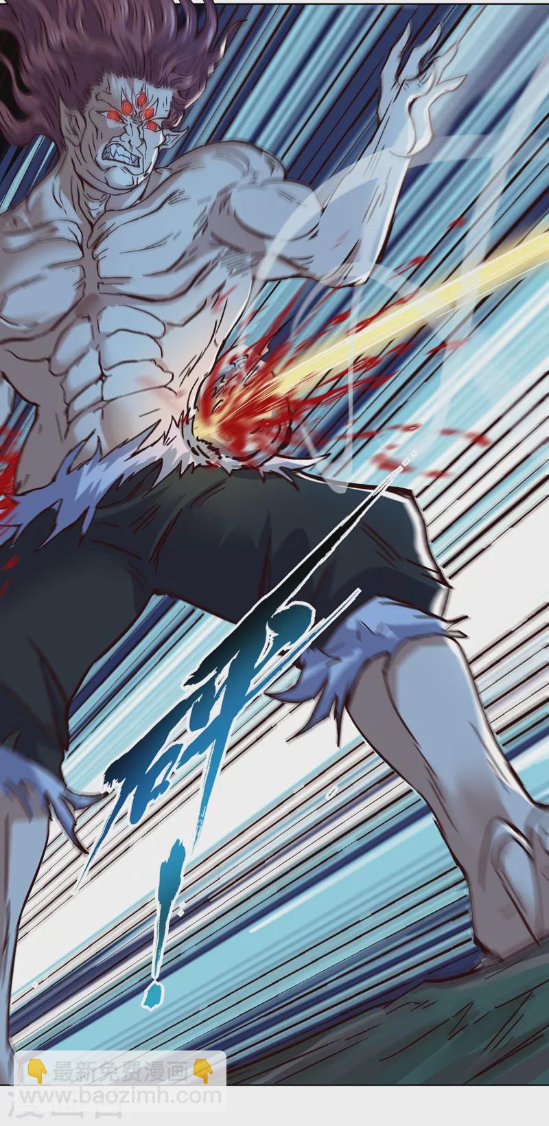 🍘我被困在同一天十万年 第14话 他是妖魔海的棋子~ 第45页